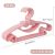 Children's Hanger Clothes Rack Baby Clothes Hanger Newborn Cloth Rack Non-Slip Clothes Rack Household Clothes Support