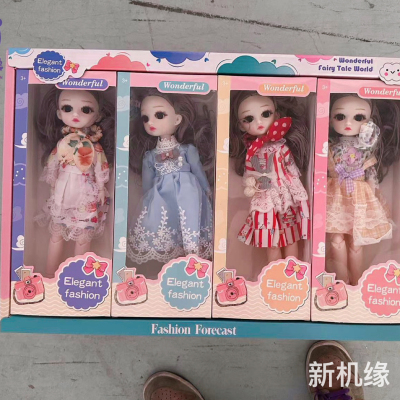 30cm Boxed Barbie Doll Set Box Music Doll Girl Gift
