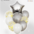 Party Decoration Balloon Set