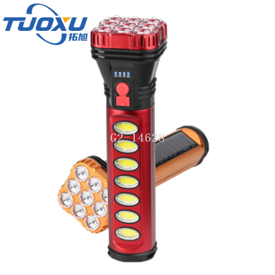 Power Torch USB Charging Emergency Headlight with Power Display LED Flashlight Cob Floodlight Long-Range Flashlight