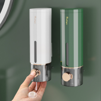 Punch-Free Soap Dispenser