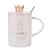 Cup Creative Personalized Trend Ceramic Tea Cup Household Mug with Cover Spoon Cute Crown Coffee Cup