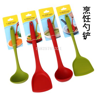 Thickened Silicone Pot Ladel Kitchenware Set Non-Stick Pan Baking Cooking Ladel Kitchen Utensils