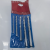 5pc masonry drill bits hanging bag