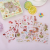 New Children's Cute Journal Stickers Set Student Diary Journal Material Gift Box Creative Decorative Journal Wholesale