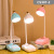 Creative Simple Eye Protection LED Desk Lamp USB Rechargeable Desktop Children Student Learning Table Lamp Dormitory Bedside Lamp