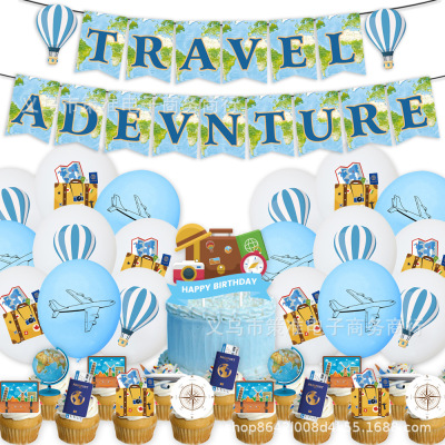 Travel Adventurer Retirement Travel Theme Birthday Party Decoration Banner Cake Power Strip Balloon Set Supplies