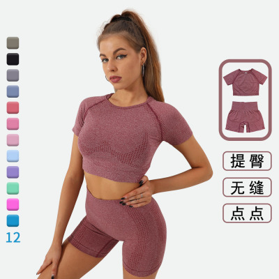 Foreign Trade Women's Seamless Yoga Clothes Sportswear Women's Suit Sports Foreign Trade Fitness Clothes Short Sleeve Shorts Two-Piece Suit