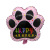 New Husky Corgi Palm Printing Aluminum Film Balloon Pet Dog Party Birthday Decorative Aluminum Foil Balloon Wholesale