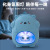 Hand Warmer Portable Student USB Charging Hand Grip Heating Pad Self-Heating Heating Magic Belt Small Night Lamp