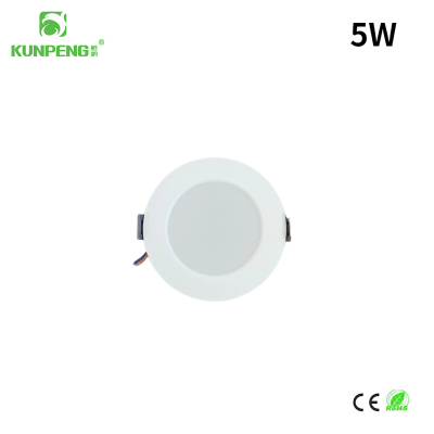 Concealed Panel Lights Recessed LED Panel Light Round Ultra-thin Ceiling Lamp Downlight