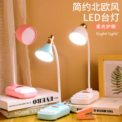 Creative Simple Eye Protection LED Desk Lamp USB Rechargeable Desktop Children Student Learning Table Lamp Dormitory Bedside Lamp