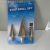 Step drill drill -shaped drill bit Step drill