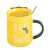 Pineapple Mug with Cover Spoon Cup Female Office Water Cup Female Cute Ceramic Cup Cup with Lid and Spoon