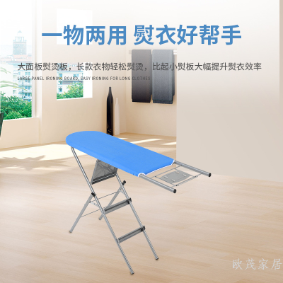 Folding Household Ladder Ironing Board Reinforced Steel Mesh Ironing Table Hair Straightener Customized by Manufacturer