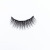 False Eyelashes Seven Pairs Magnetic Liquid Eyeliner Eyelash Mixed Set Magnet Five Magnetic Eyelash Factory Wholesale