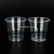 Disposable Cup Plastic Cup Wholesale Thickened Plastic Water Cup Household Clear Water Cup 50 PCs Drink Cup Beverage Cup