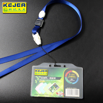 Kejea Pp Card T-150 T-151 T-152 T-153 ID Card Bus IC Card Factory Card Holder