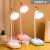 Creative Simple Eye Protection LED Desk Lamp USB Rechargeable Desktop Children Student Learning Table Lamp Dormitory Bedside Lamp