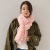 1.8 M Cotton and Linen Scarf Female Winter Neck Warmer Talma Dual-Use Korean Style Long Spring and Autumn All-Match Student Scarf Pure