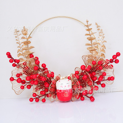 2023 New Year Decorations Pendant Fortune Fruit Chinese Hawthorn Cat Wall Decoration Lunar New Year Flower Ring Tiger Year Door Hanging Decoration