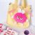 Genuine Plush Series Coin Purse-Rabbit Poke Ball Cute Ornaments Tik Tok Online Sensation Wholesale