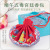 Dragon Boat Festival Sachet Embroidery Five Poison Blessing Sachet Hanfu Portable Pouch Chinese Style Silk Pouch Perfume Bag Bag