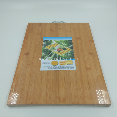 Carbonized Zebra Straight Edge Cutting Board Bamboo Chopping Board Fruit Chopping Board Portable Bamboo Cutting Board