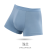 New Spring and Summer Men's Underwear Modal Solid Color Boxer Briefs Traceless Ventilation Boxer Briefs