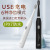 Al21 Adult Sonic USB Charging Whitening Soft Hair Vibration Couple Student Electric Toothbrush 4 Bruch Head Multiple Colors