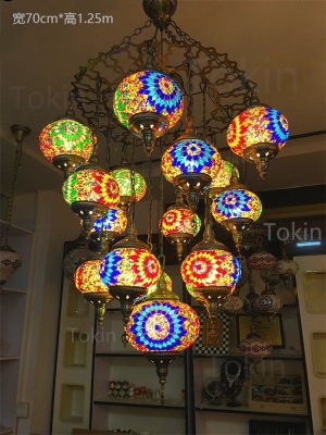 Ethnic Style Chandelier Features Restaurant and Cafe Vintage Handmade Glass Turkish Chandelier for Hotel Duplex Building