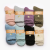 Autumn and Winter New Casual Coral Fleece Female Middle Tube Socks Thickened Room Socks Ladies Embroidery Love Microfiber Socks