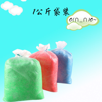 Eco-friendly Handmade Foam Putty Pearl Mud Clay 24 Colors 1kg Bags DIY Early Childhood Educational Toys Wholesale