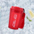 Customized Germ Coca-Cola Water Cup Portable Handy Coffee Cup Mesh Red Grape Rope Good-looking Sports Plastic Cup