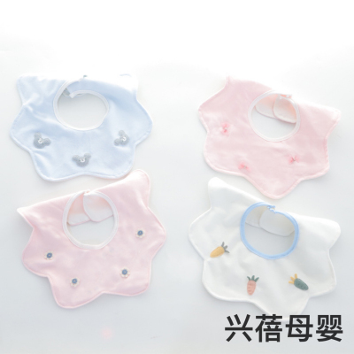 Baby Saliva Towel Saliva Scarf Waterproof Baby Bib 360 Degrees Rotating Pure Milk Spilt Prevent Newborn Bib
