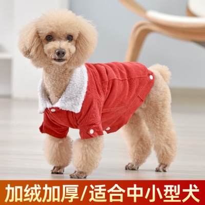 Cross-Border Wholesale Direct Sales Corduroy Pet Cotton-Padded Coat Winter Thicken Thermal Cotton-Padded Coat Small and Medium-Sized Dogs Clothes