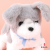 New Smart Selling Cute Wang Doll Plush Toys Poodle Doll Puppy Electric Girl Children Doll Singing