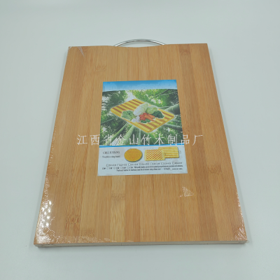 Carbonized Zebra Straight Edge Cutting Board Bamboo Chopping Board Fruit Chopping Board Panel Bamboo Cutting Board