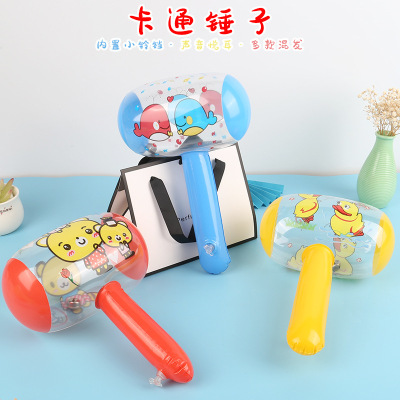 Cartoon Inflatable Hammer Toy Small Hammer with Bell Hammer Baby Balloon Child Kid Wholesale Stall Supply