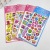 LRA Hot Silver Children's Cartoon Educational Stickers Concave-Convex Stereo Bubble Sticker Kindergarten Reward Paste Toy Stickers