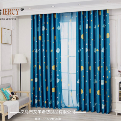 Elxi Home Textile Curtain Wholesale Blue Planet Black Silk Shading Cloth Living Room Bedroom Balcony Shading Curtain