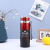 Factory Direct Supply Stainless Steel Vacuum Cup Household Large Capacity Portable Sling Sports Cup Office Water Glass