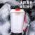 Customized Germ Coca-Cola Water Cup Portable Handy Coffee Cup Mesh Red Grape Rope Good-looking Sports Plastic Cup