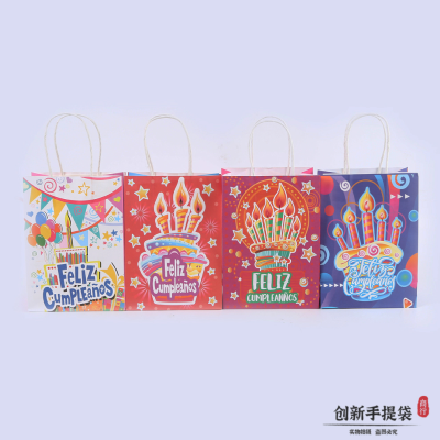 Christmas Gift Packaging Handbag Birthday Gift Handbag Cartoon Pattern Clothing Paper Bag Various Styles