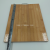 Carbonized Zebra Straight Edge Cutting Board Bamboo Chopping Board Fruit Chopping Board Panel Bamboo Cutting Board