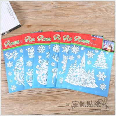 New Christmas Decoration Stickers Santa Claus Children's Room Vitrine Decoration Wall Stickers in Stock Wholesale