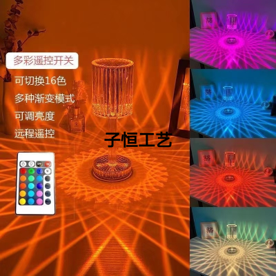 Instagram Mesh Red Crystal Night Light Romantic Rose Atmosphere Table Lamp Charging Bedside Small Night Lamp