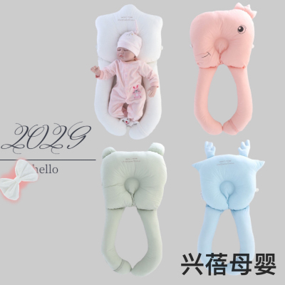 Newborn Baby Pillow Baby Pillow 0-1 Year Old Comfort Deformational Head Correction Correcting Deformational Head Baby U-Shaped Comfort Pillow