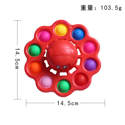 New Octopus Bubble Factory Direct Sales Foreign Trade Order Price Is Favorable