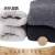 Northeast Winter Super Thick Thick Wool Socks Men and Women plus Velvet Warm Cotton Socks Russian Harbin Tourism Equipment